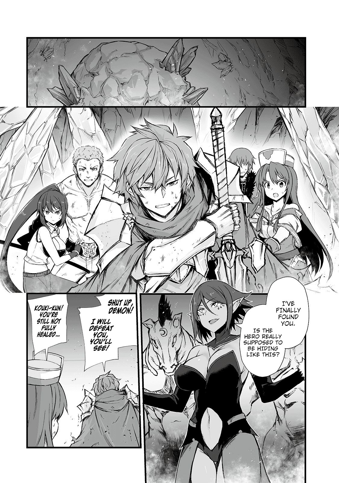 Page 16 of Chapter 43