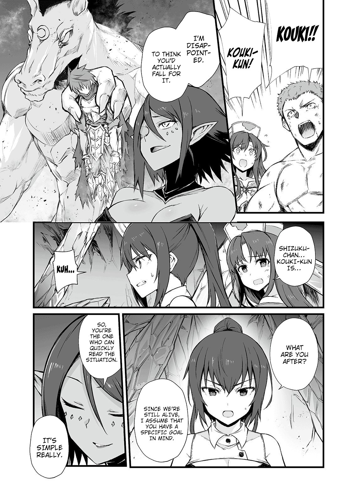 Page 19 of Chapter 43