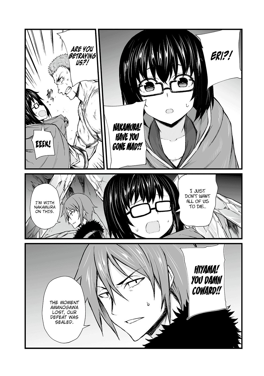 Page 21 of Chapter 43