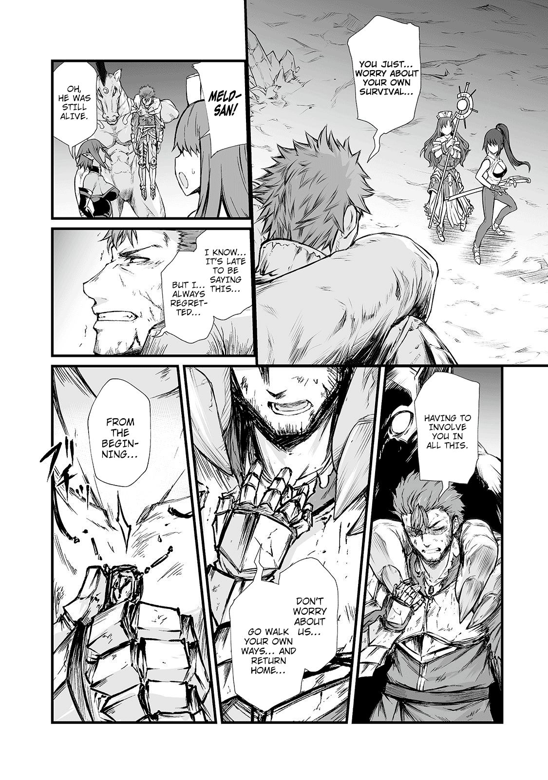 Page 23 of Chapter 43