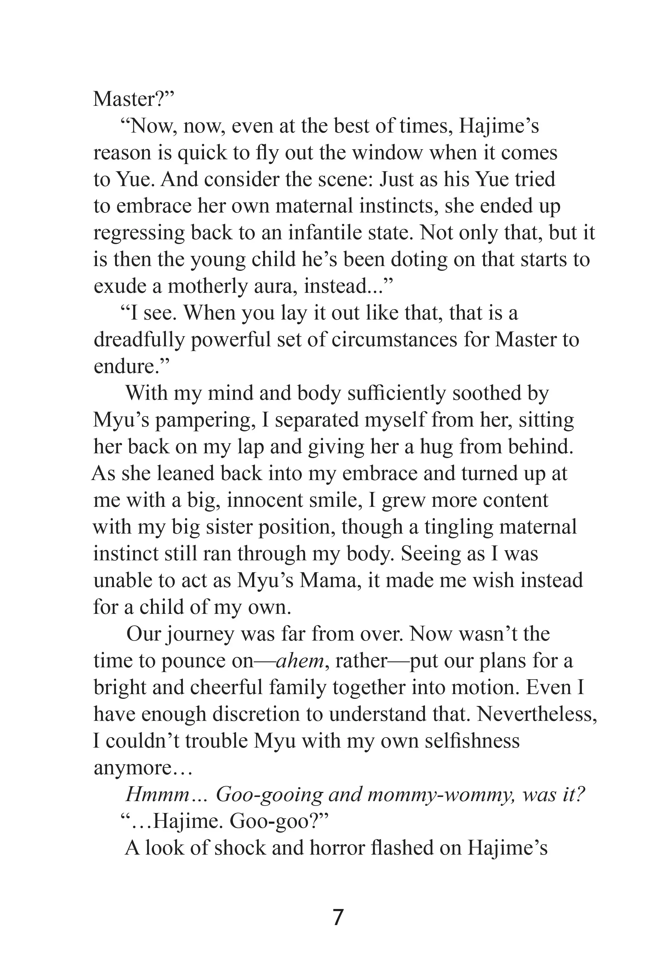 Page 7 of Chapter 44.5