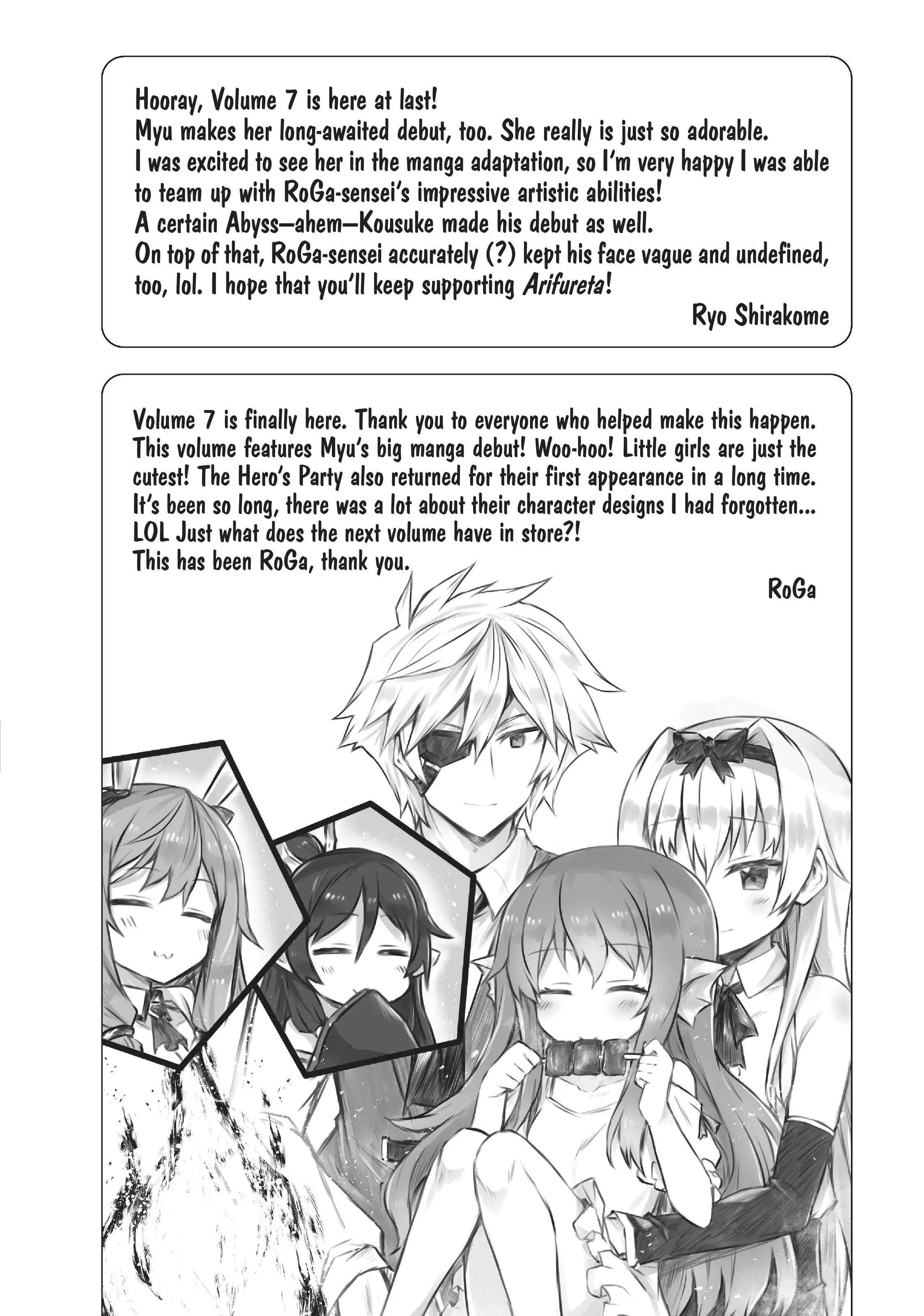 Page 9 of Chapter 44.5