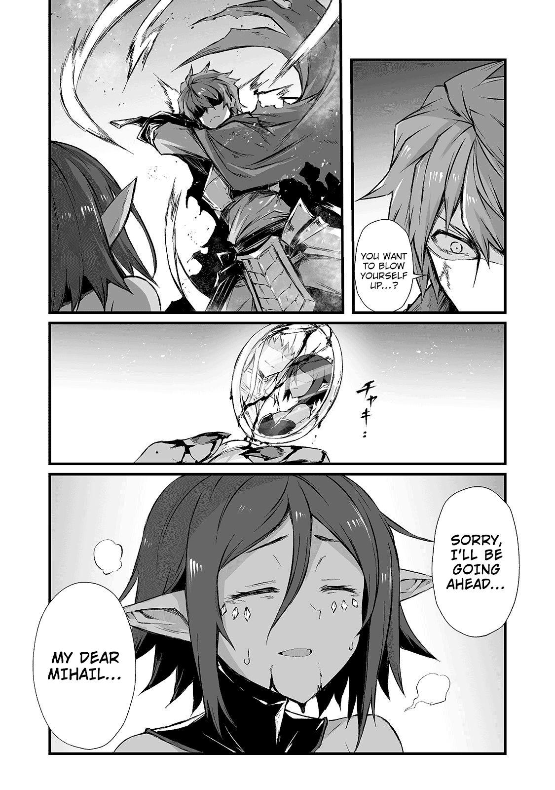 Page 10 of Chapter 44
