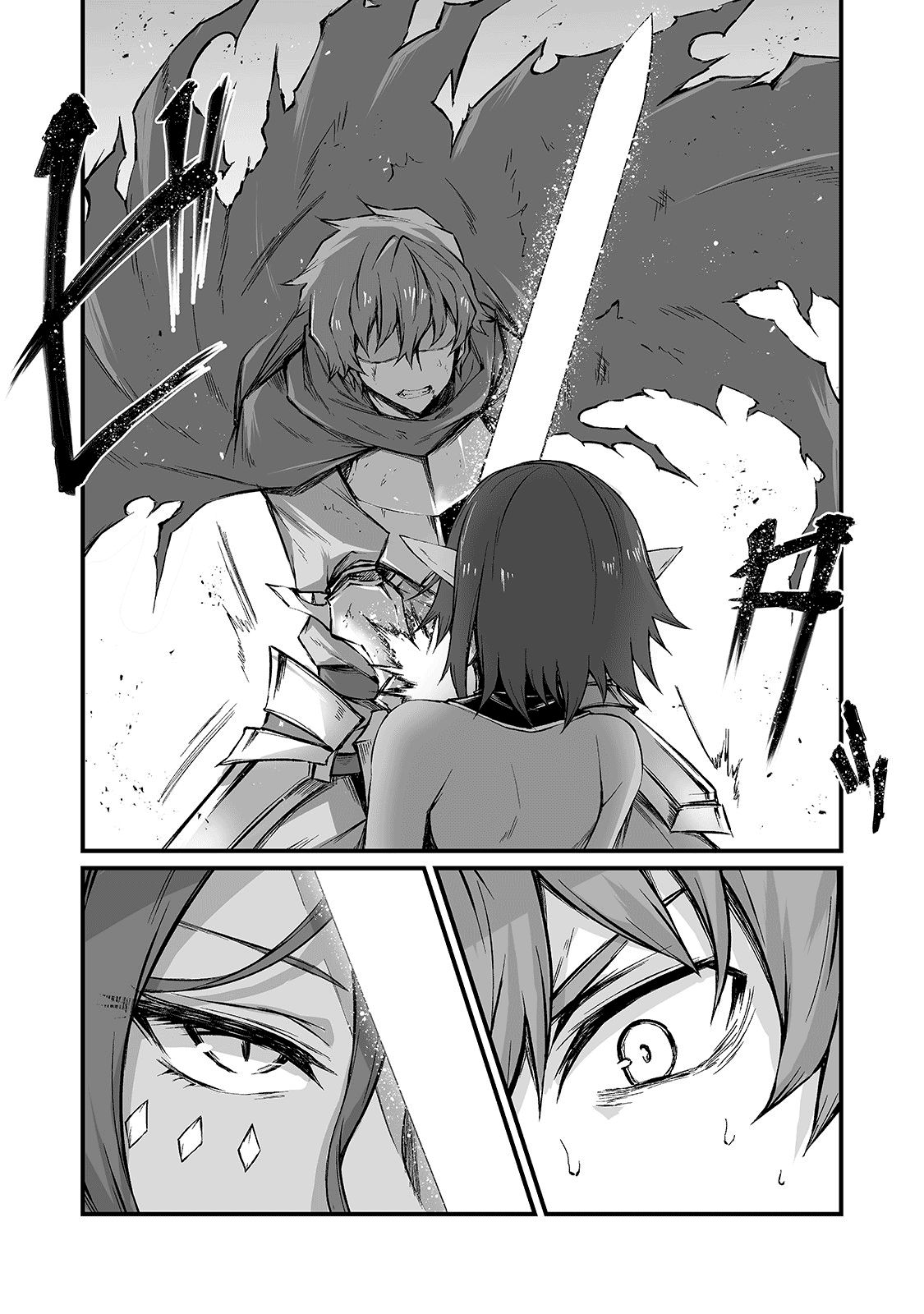 Page 11 of Chapter 44