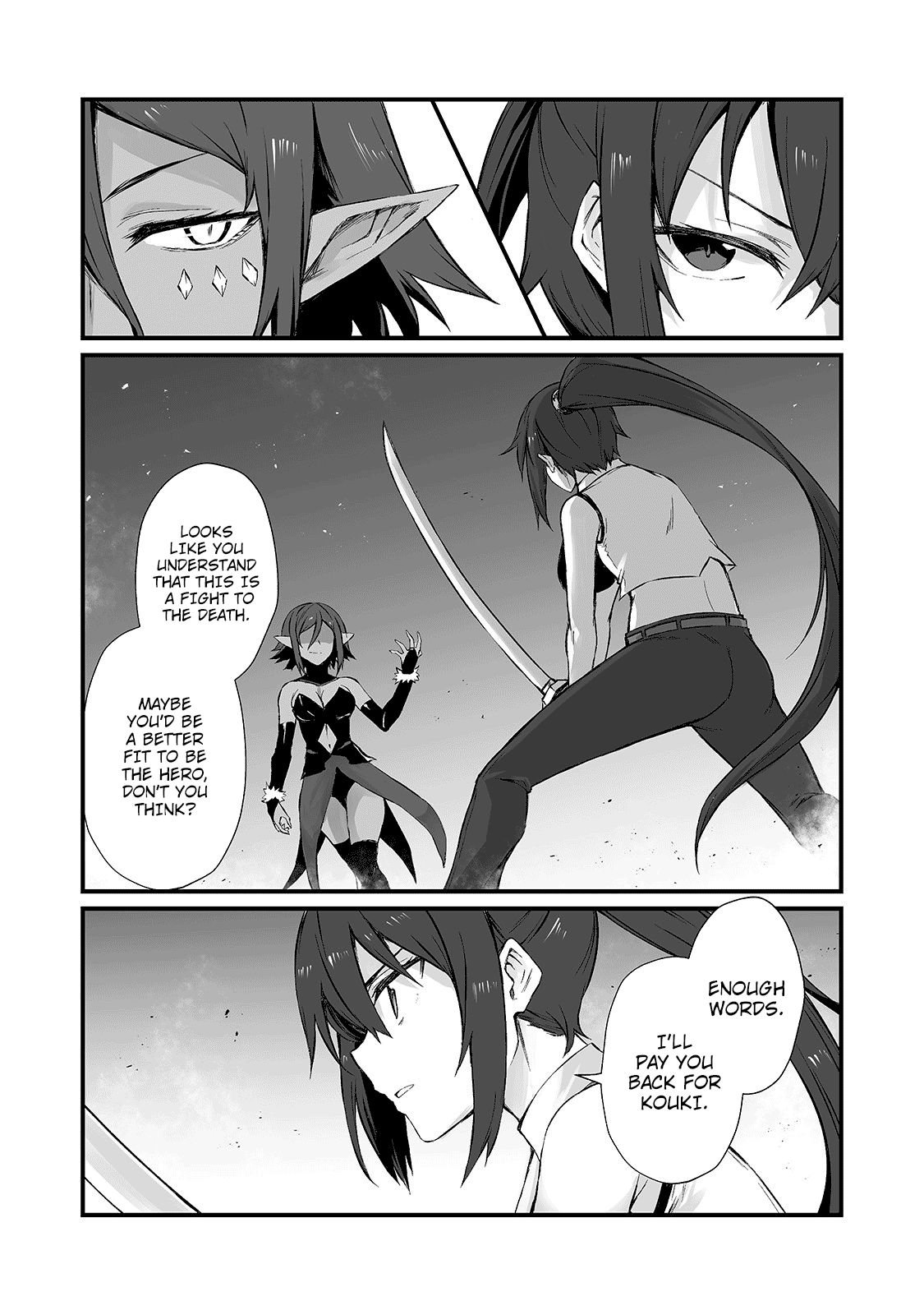 Page 17 of Chapter 44