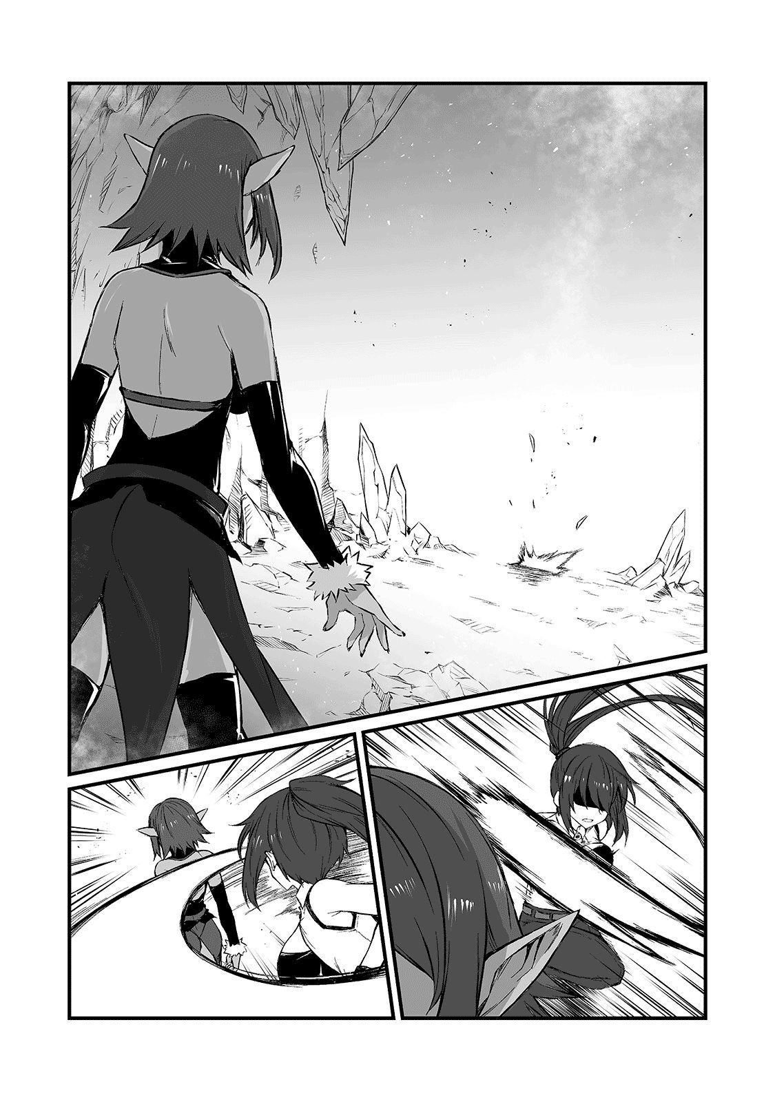 Page 18 of Chapter 44