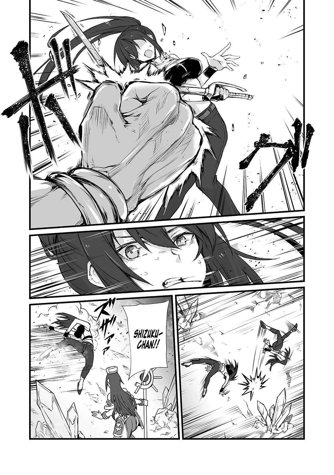 Page 21 of Chapter 44