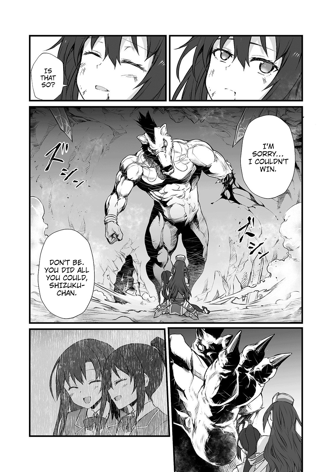 Page 23 of Chapter 44