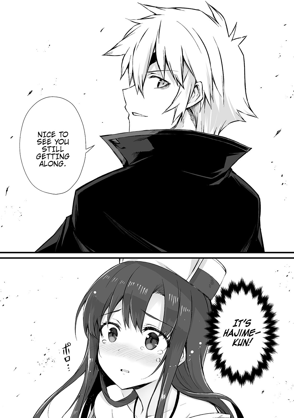 Page 7 of Chapter 45
