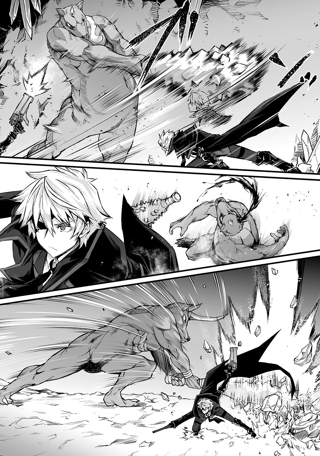 Page 13 of Chapter 45