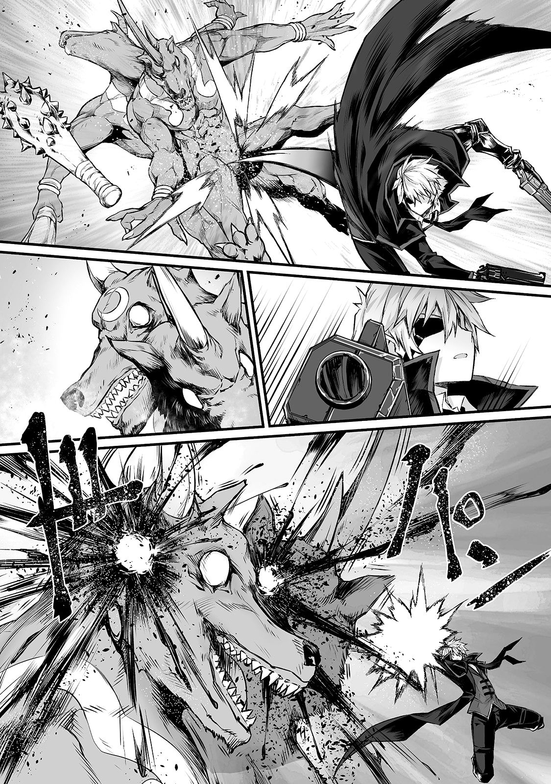 Page 14 of Chapter 45
