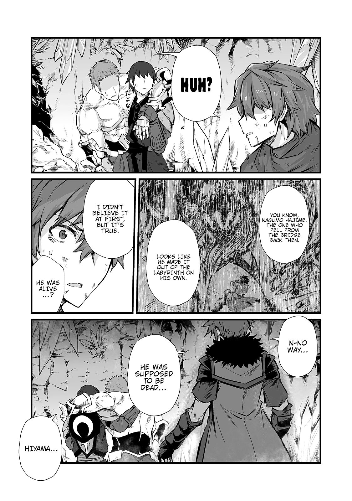 Page 17 of Chapter 45