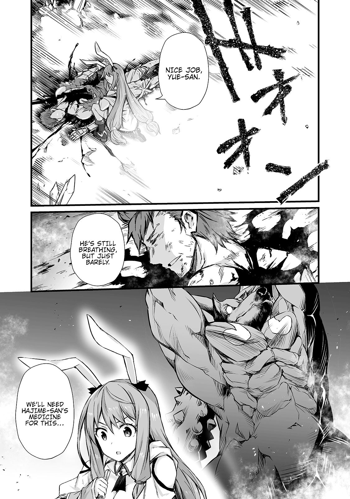 Page 21 of Chapter 45