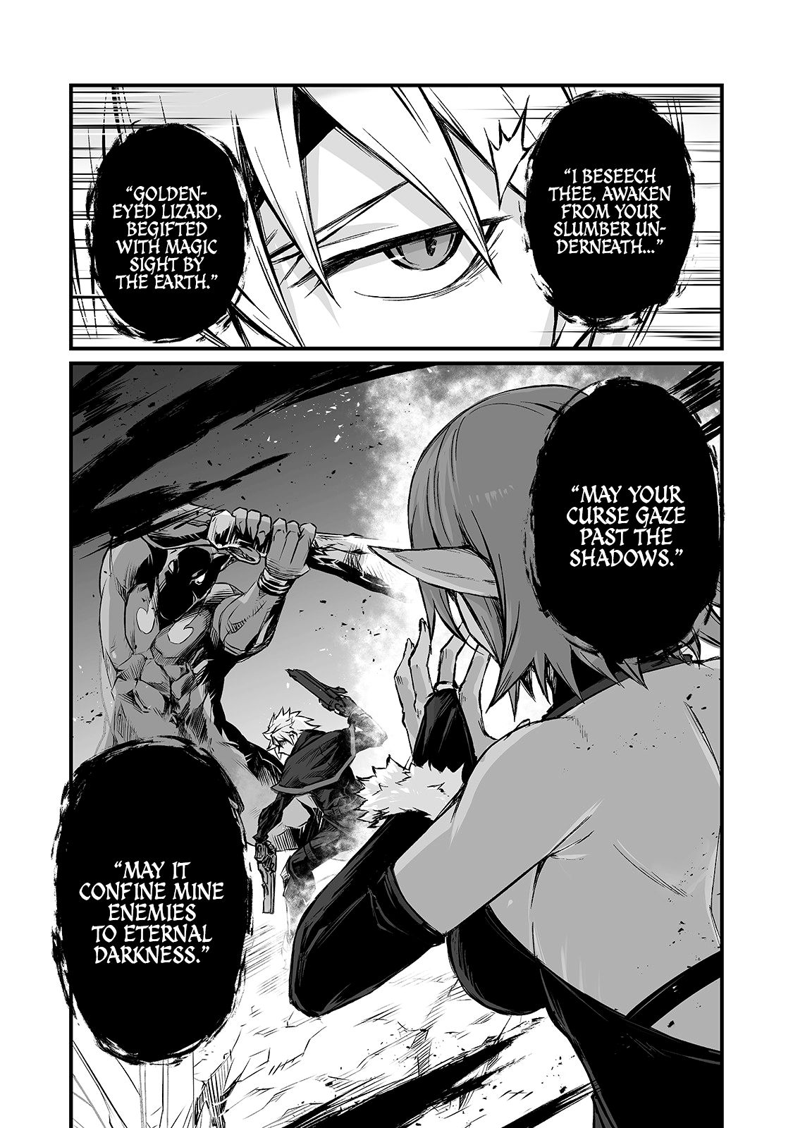 Page 23 of Chapter 45