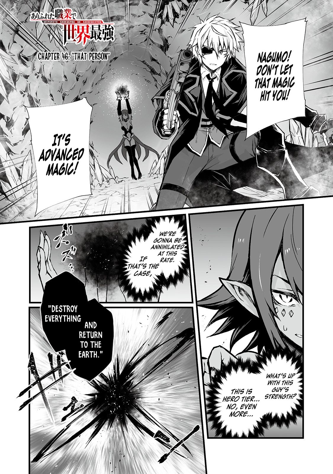Page 2 of Chapter 46