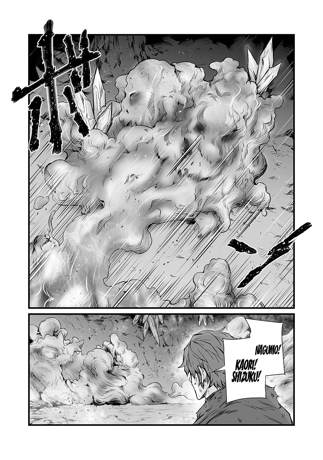 Page 8 of Chapter 46