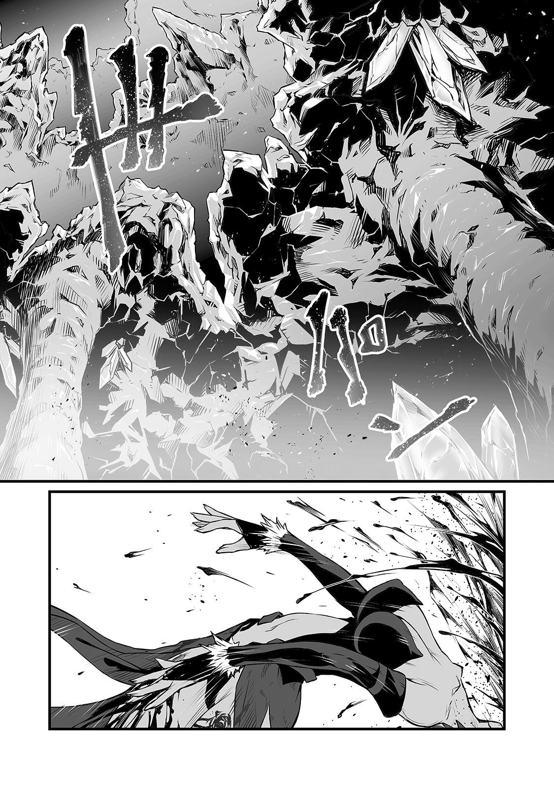 Page 21 of Chapter 46