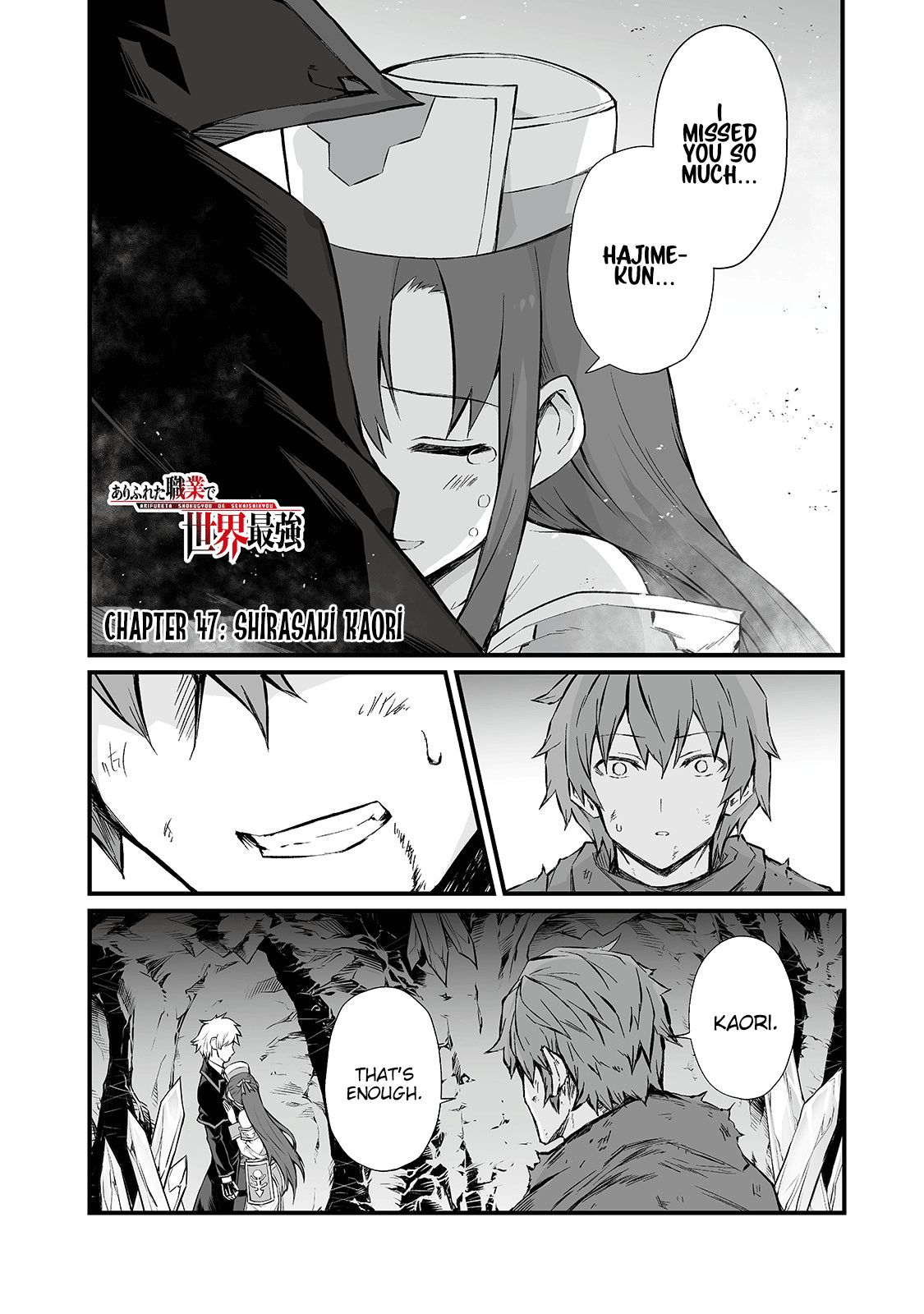 Page 2 of Chapter 47