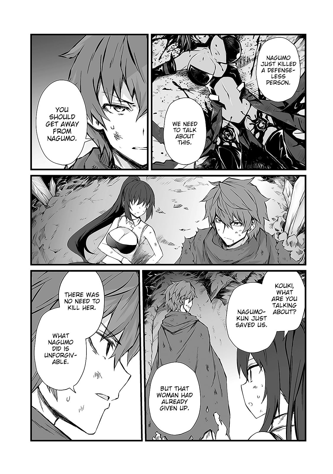 Page 3 of Chapter 47