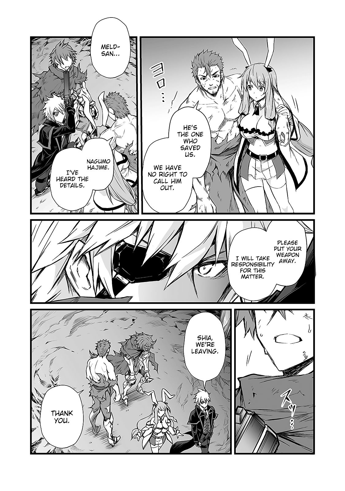 Page 12 of Chapter 47