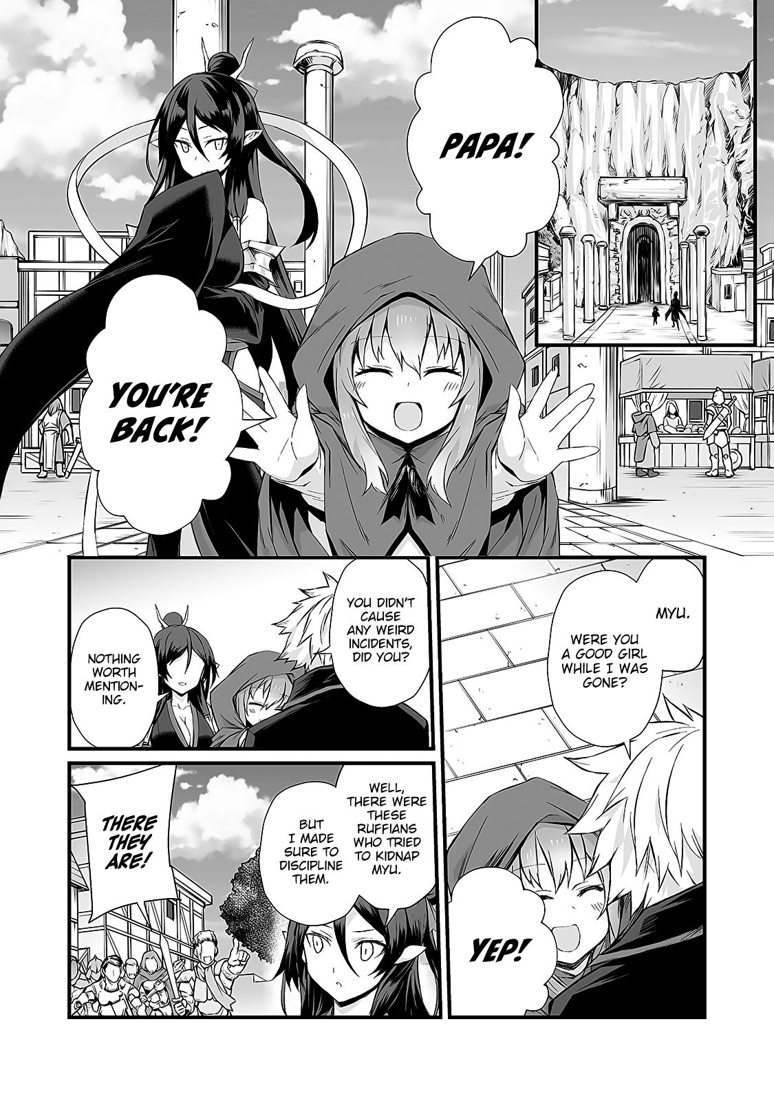 Page 17 of Chapter 47