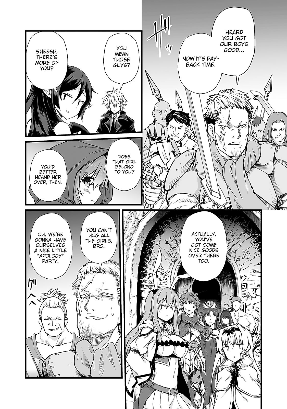Page 18 of Chapter 47