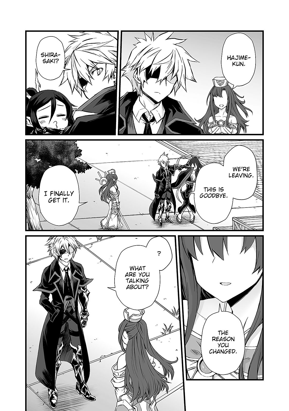 Page 23 of Chapter 47
