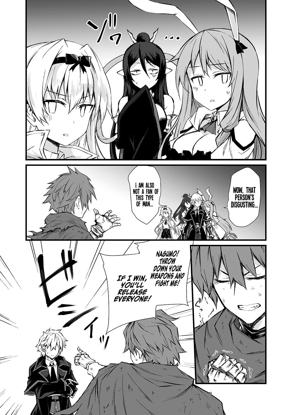 Page 13 of Chapter 48