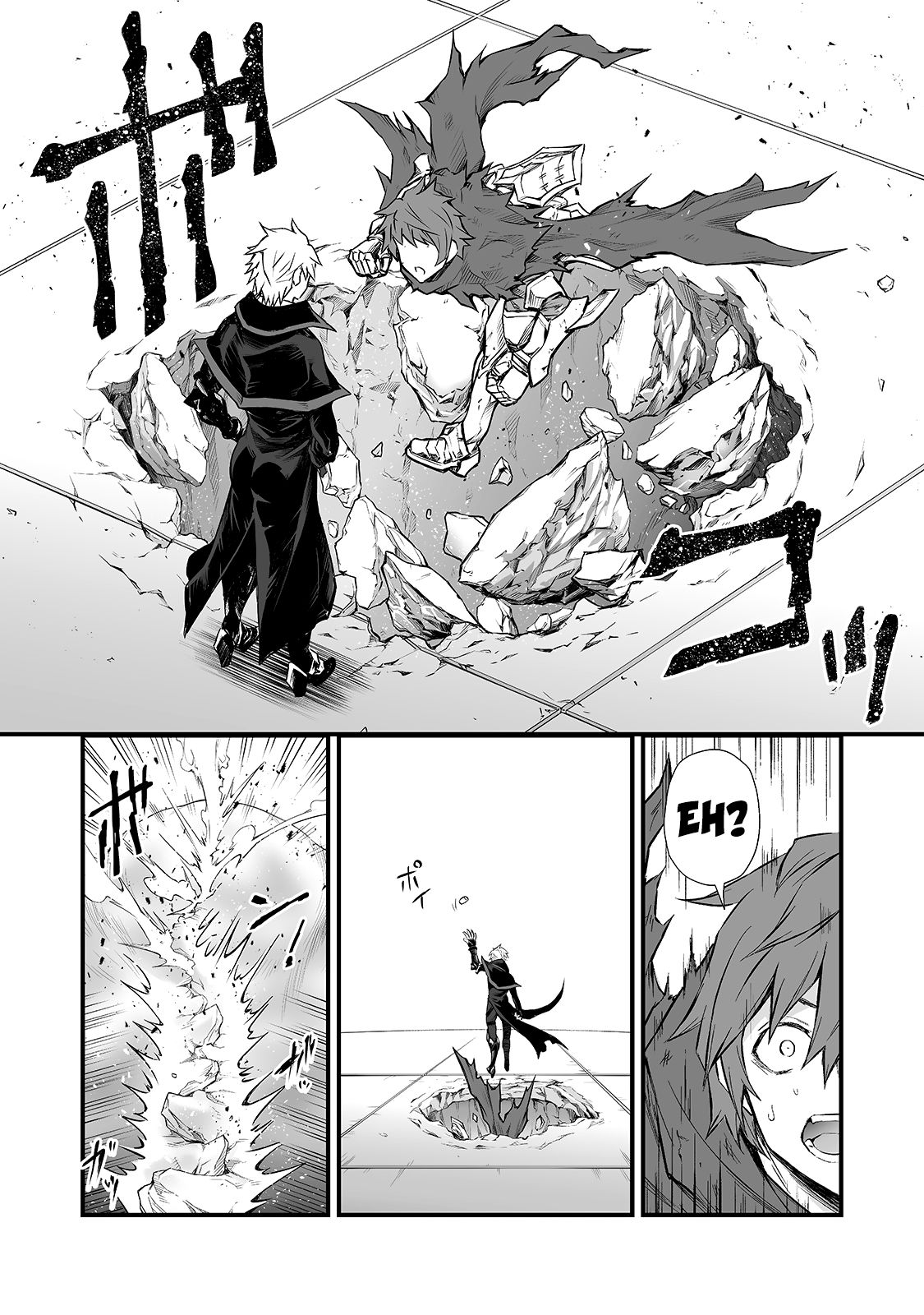 Page 15 of Chapter 48