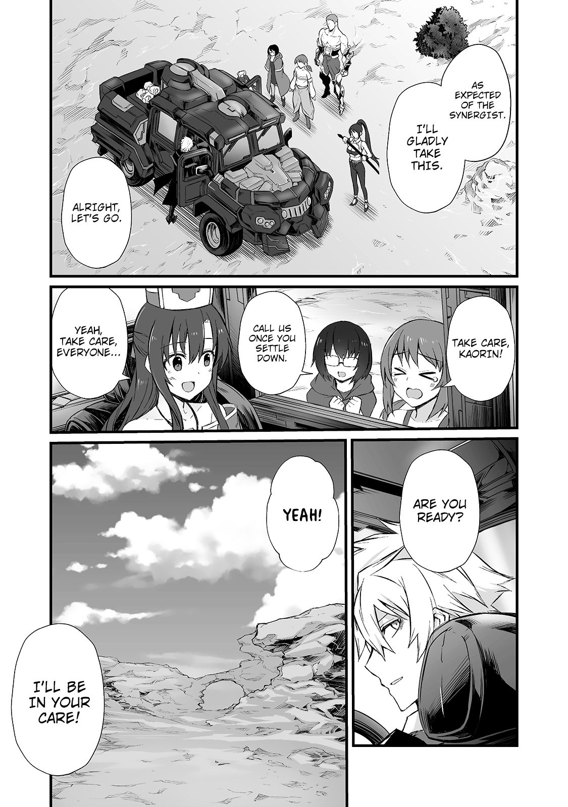 Page 26 of Chapter 48