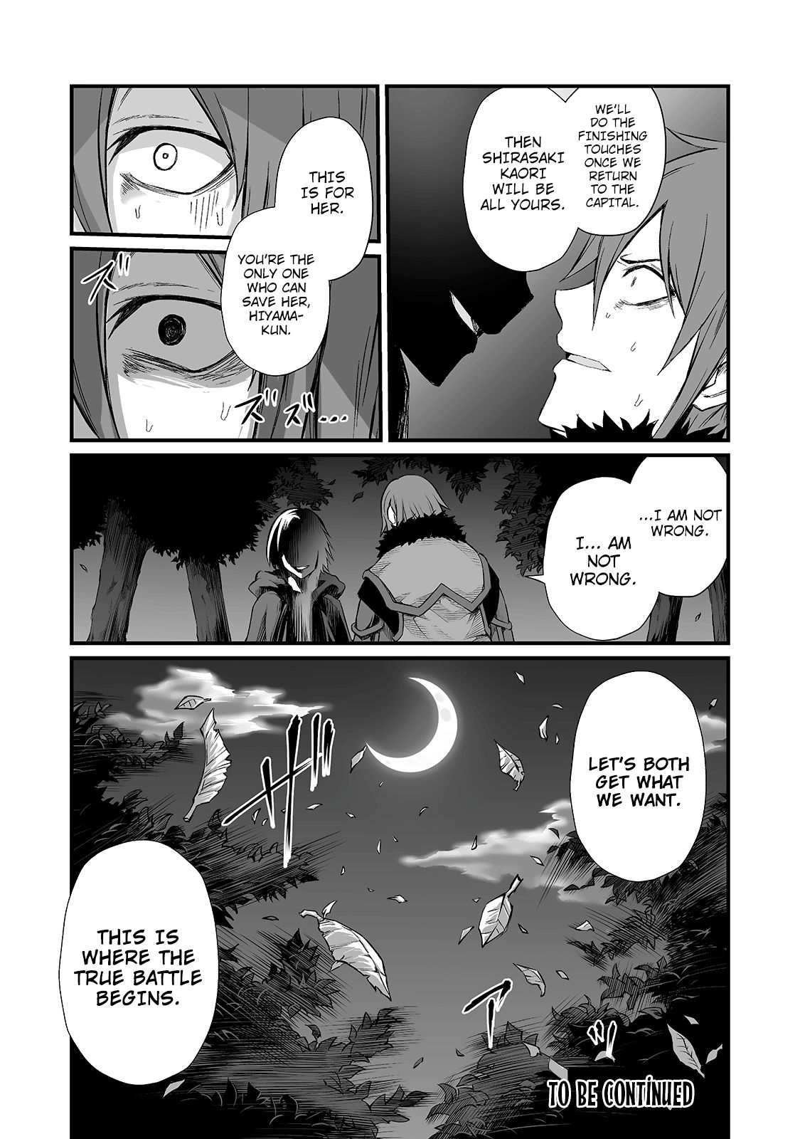 Page 29 of Chapter 48