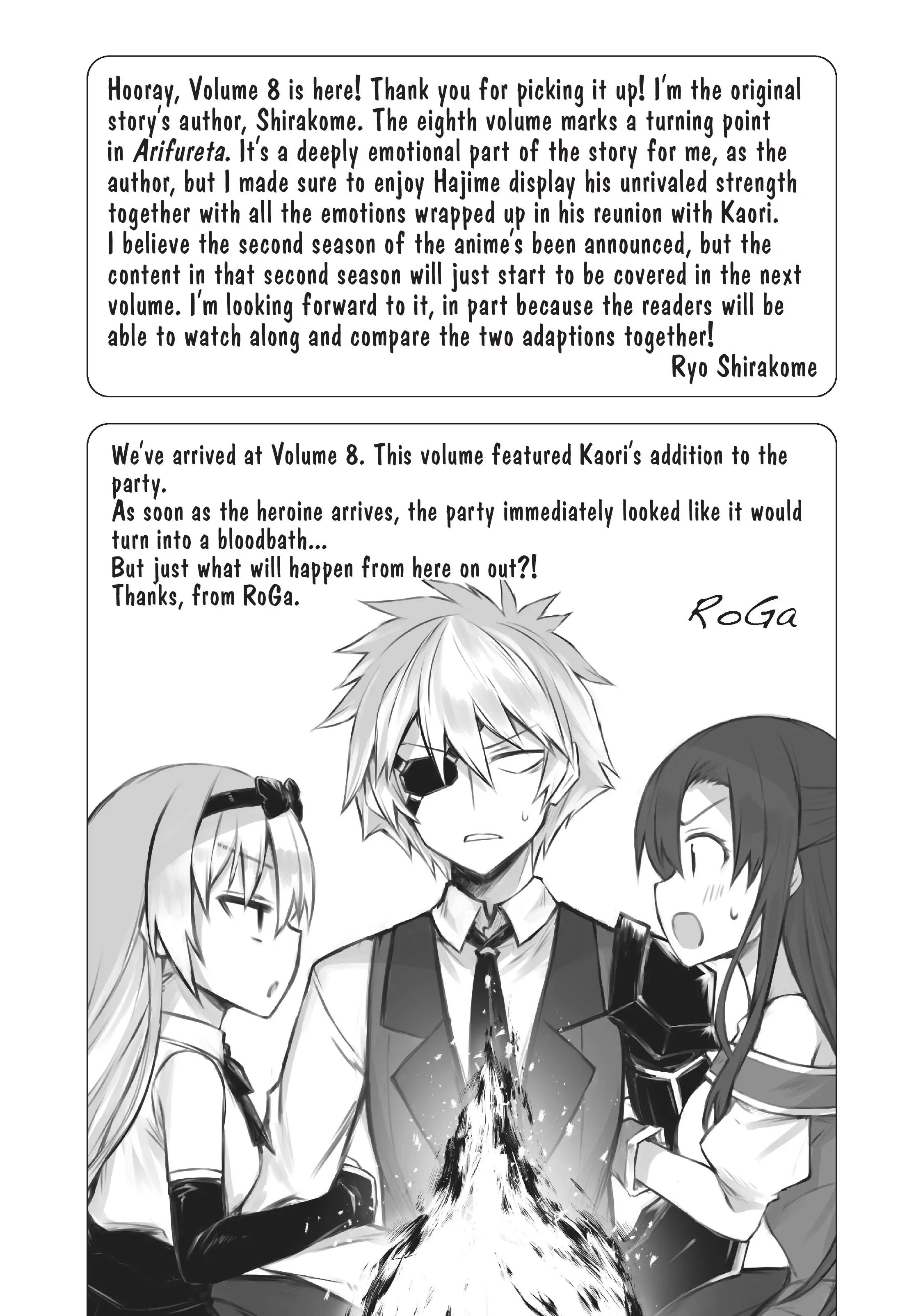 Page 16 of Chapter 49.5