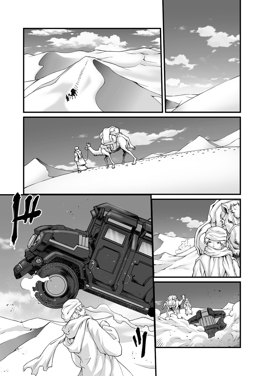 Page 8 of Chapter 49