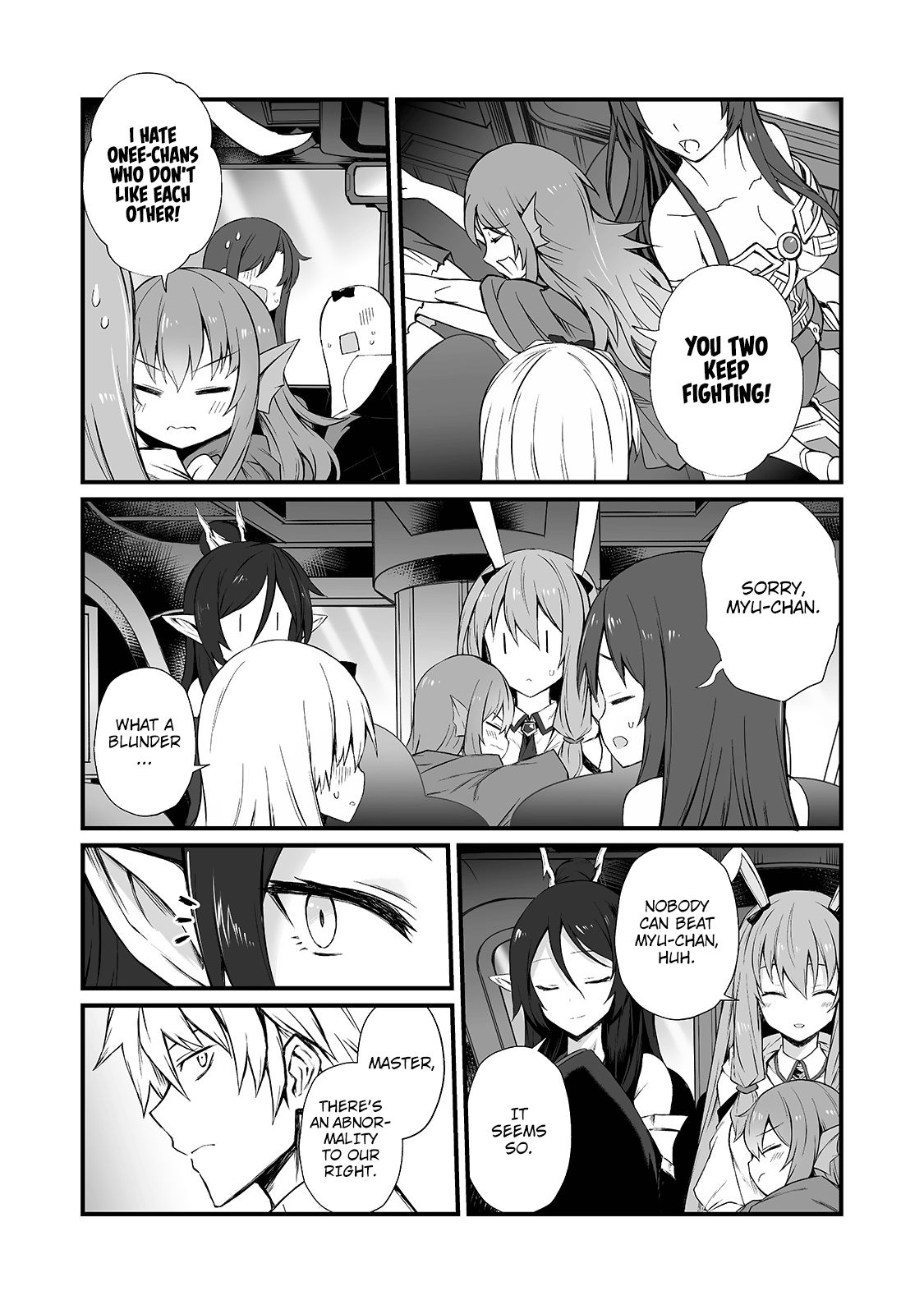 Page 12 of Chapter 49