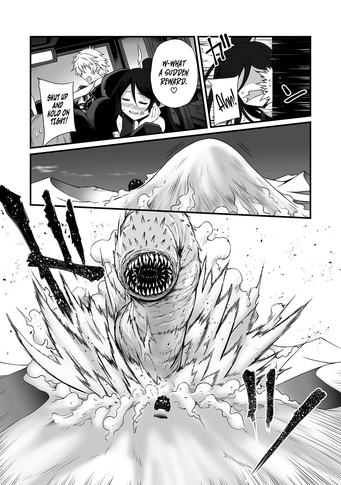 Page 14 of Chapter 49