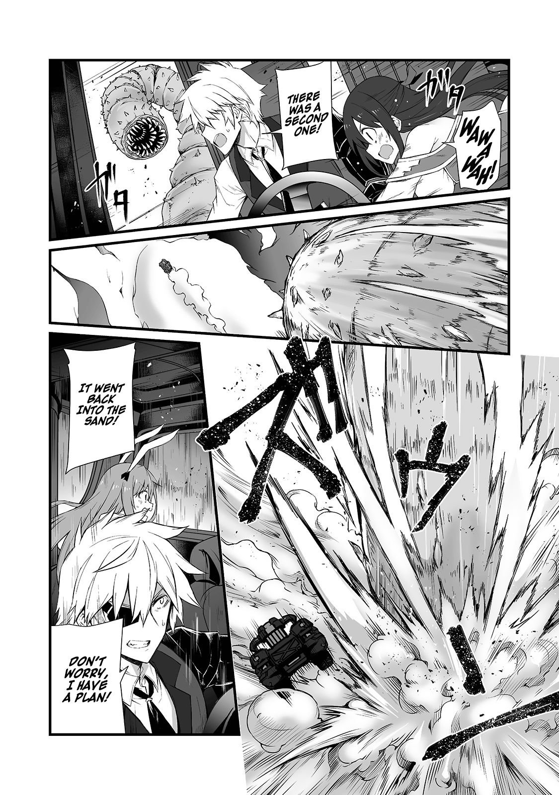 Page 15 of Chapter 49