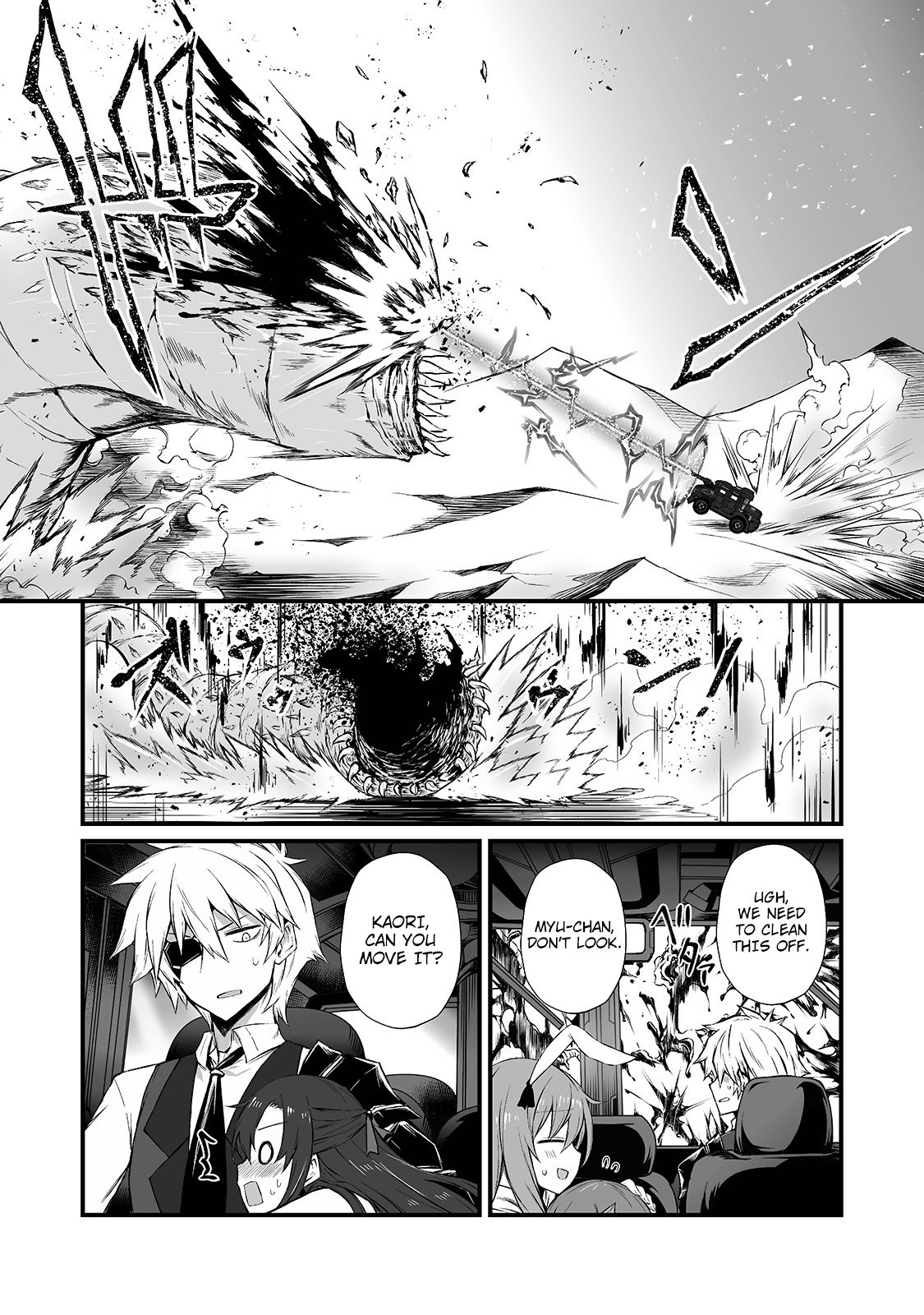 Page 17 of Chapter 49
