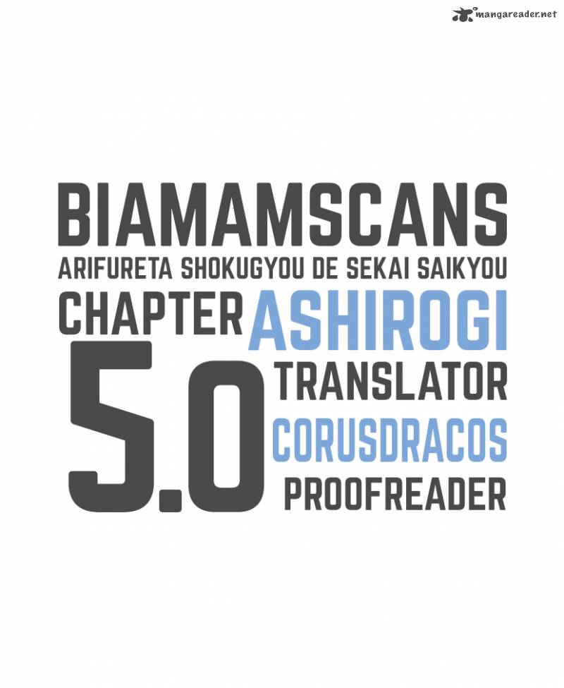 Page 1 of Chapter 5