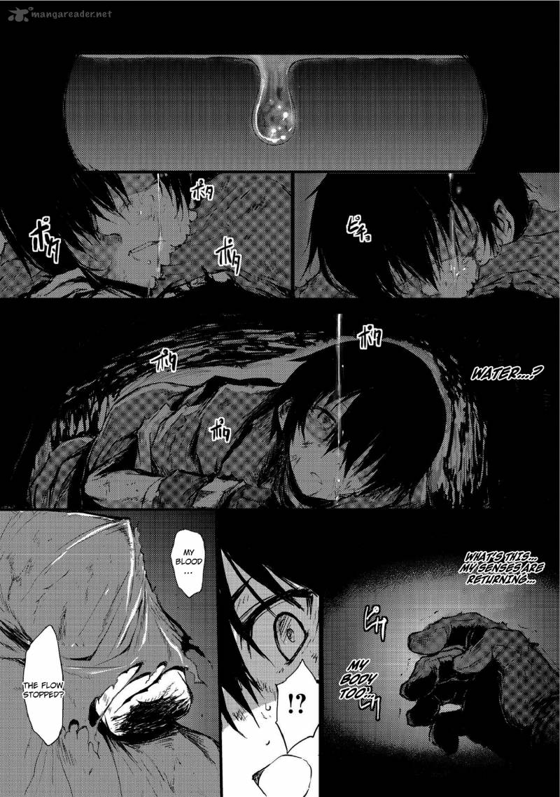Page 7 of Chapter 5