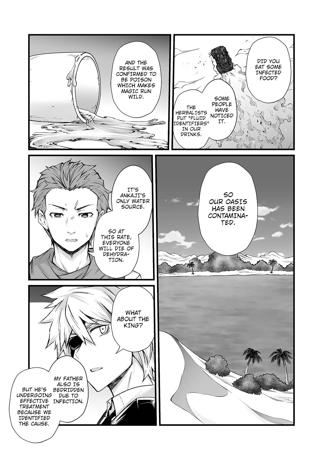 Page 5 of Chapter 50