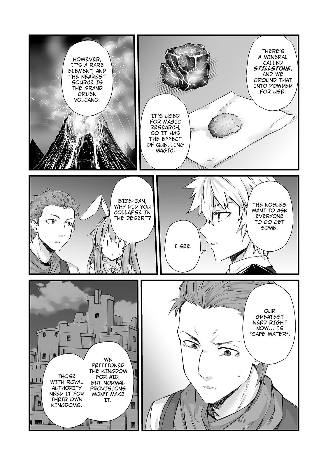 Page 6 of Chapter 50