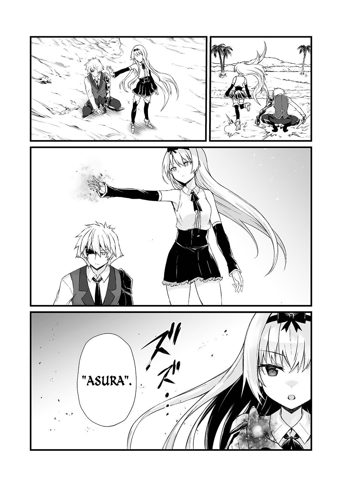 Page 12 of Chapter 50
