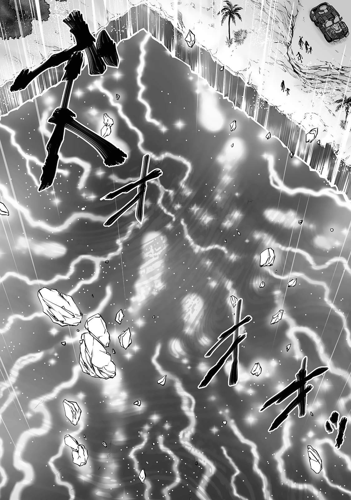 Page 13 of Chapter 50