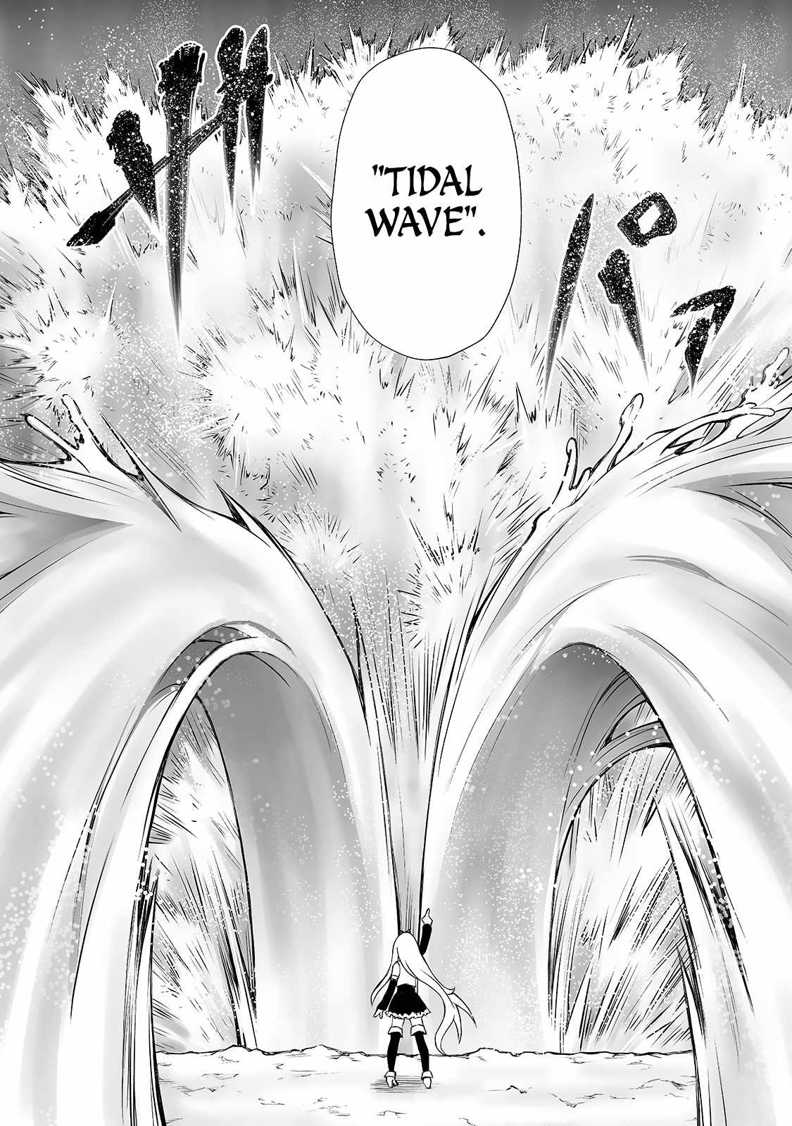 Page 16 of Chapter 50