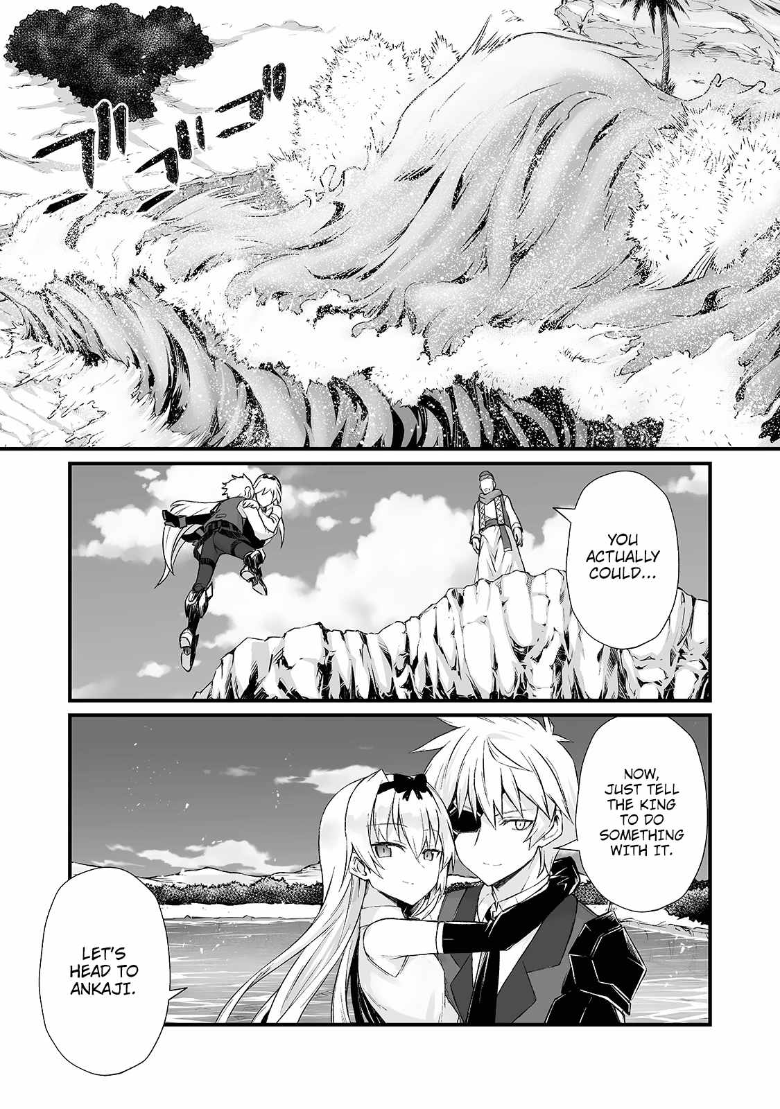 Page 17 of Chapter 50
