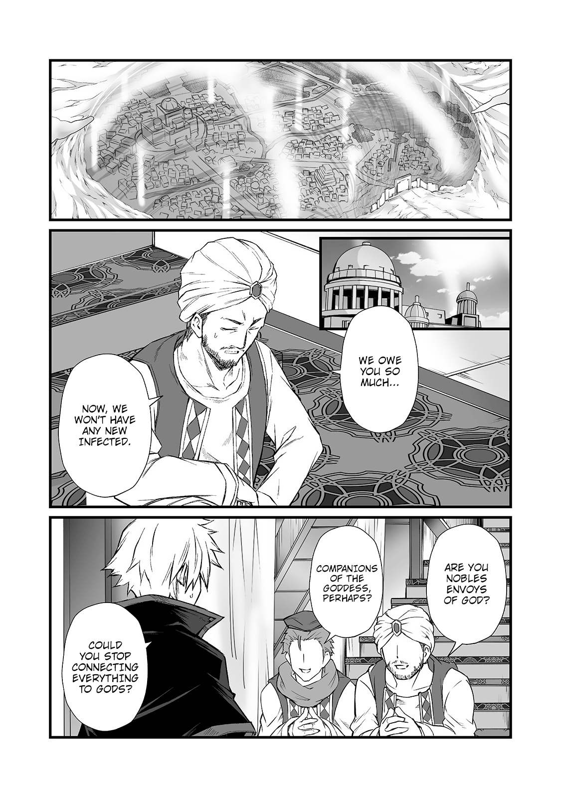 Page 18 of Chapter 50