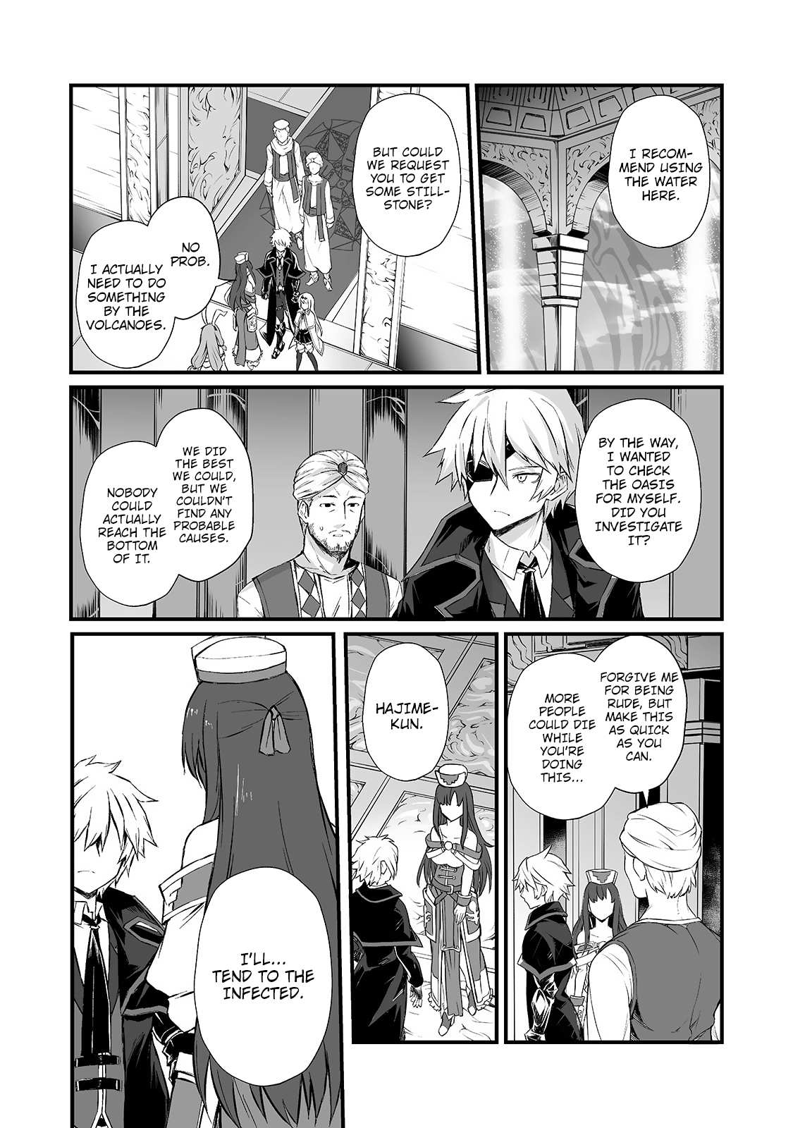 Page 19 of Chapter 50