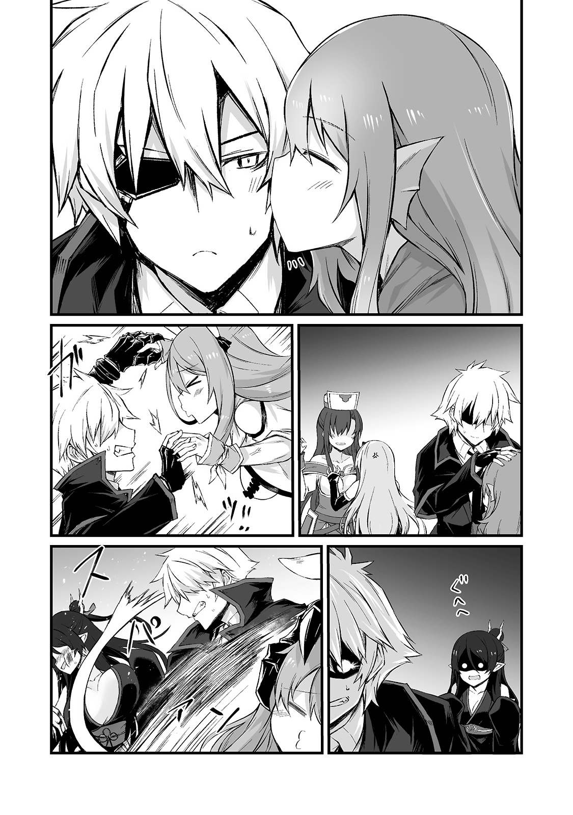 Page 25 of Chapter 50