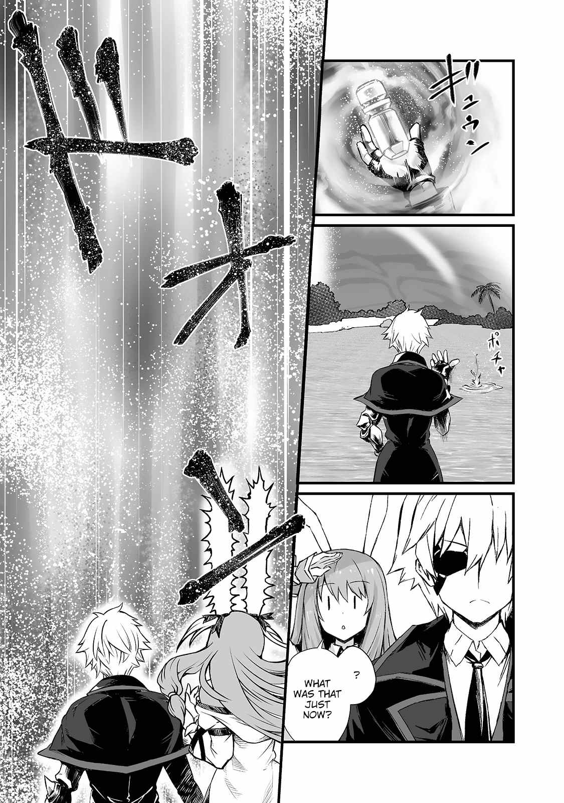 Page 27 of Chapter 50