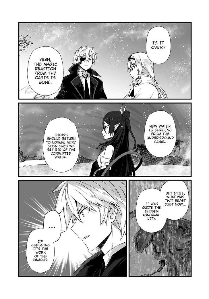 Page 8 of Chapter 51